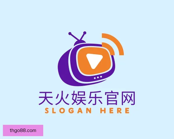 介绍天火娱乐官网